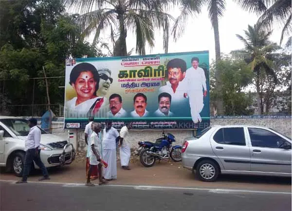 divakaran